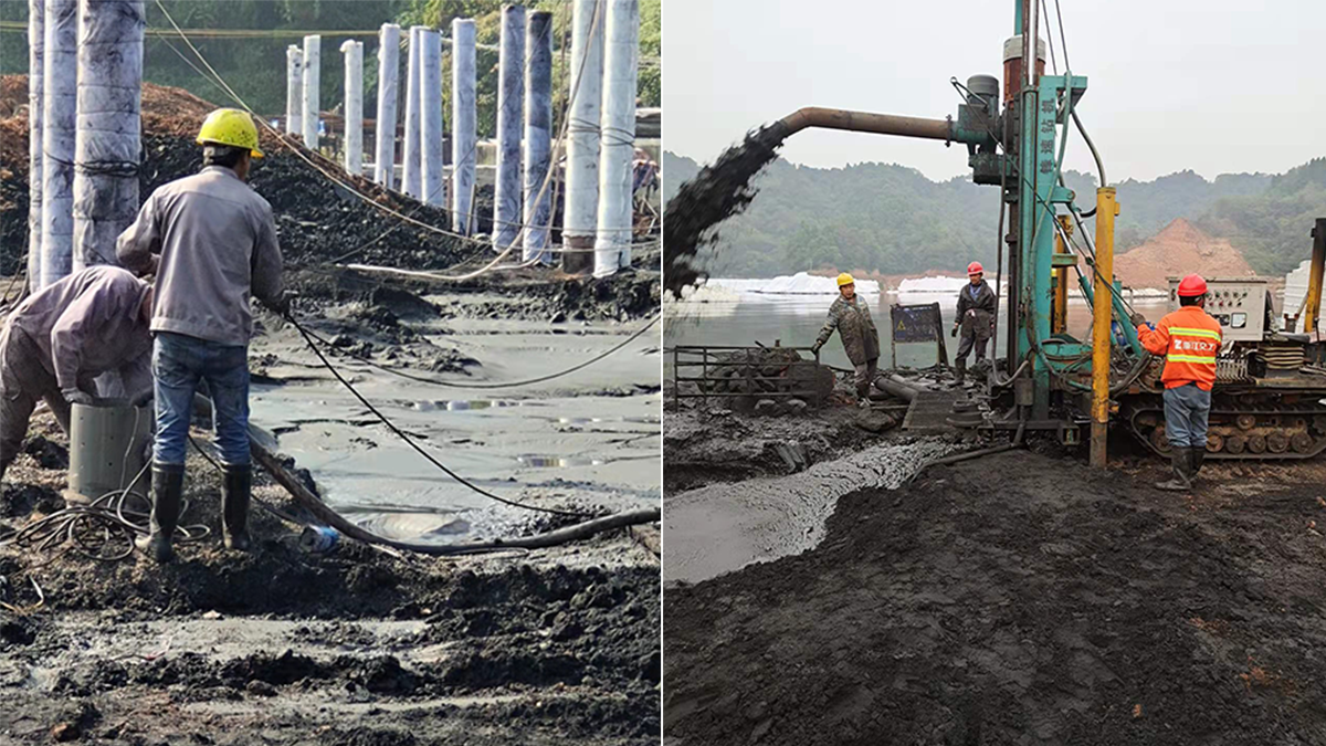 長陽鎧榕電解錳有限公司界嶺錳渣庫排滲設(shè)計.png