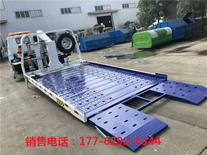 藍牌救援車清障車價格與參數(shù)全解析 一拖二平板拖車與伸縮板清障車