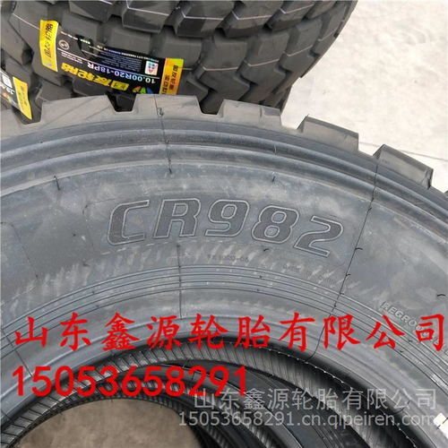 全面解析10.00R20全鋼卡車(chē)輪胎 價(jià)格、圖片與配件供應(yīng)