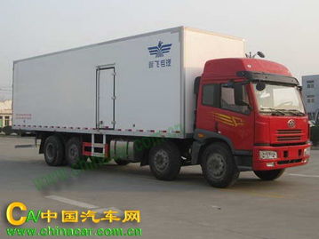新飛保溫車(chē)XKC5283XBWA3 公告資料、報(bào)價(jià)及救援服務(wù)全解析
