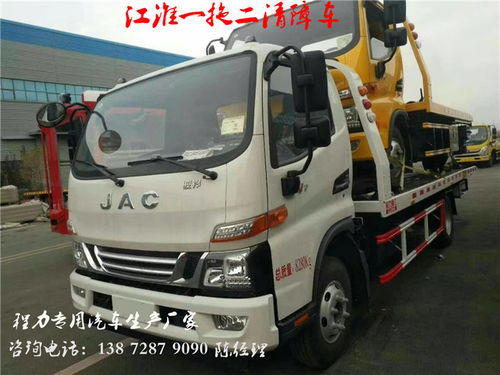 深圳救援 城市安全網(wǎng)絡與專業(yè)力量的高效協(xié)同