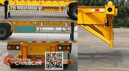 MYT9405TJZ沂蒙牌集裝箱運輸半掛車 高效物流的可靠伙伴與清障服務保障